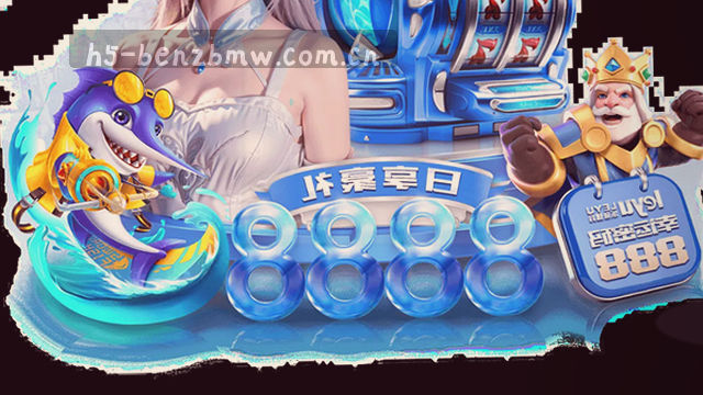 支持范围